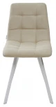 Стул CHILLI SQUARE UF860-01B бежевый, ткань/ белый каркас