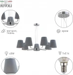 Подвесная люстра Rivoli Evie 2087-307
