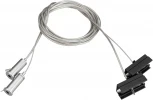 Подвес токопроводящий SL-LINE-25100 2x2m Set (Металл) 033072 Arlight