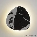 Настенный светильник Crystal Lux BILBAO AP10W LED D300 BLACK (220V)