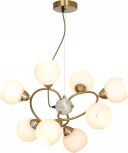 Подвесная люстра Lussole LSP-8413 (220V, на тросе, шарики, IP21)