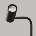 Настольная лампа DeMarkt Астор 545033201