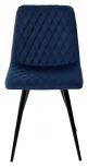 Стул CHILLI-X СИНИЙ #29, велюр / черный каркас, 4 шт/ 1 к