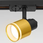 Трековый светильник однофазный 12W 220V Citilux Bruno CL565T14 (круглые)