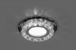 Встраиваемый точечный светильник Feron CD878 28823