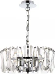 Подвесная люстра Maytoni Puntes MOD043PL-04CH (220V, хрусталь, на цепи, круглые)
