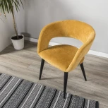 Стул R-Home Hugs желтый/черный