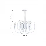 Подвесная люстра Favourite Drolling 1675-12P