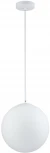 Подвесной светильник Stilfort Antell 2168/01/01PL (220V, на проводе, шар)