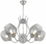 Подвесная люстра Arte Milano Amalfi-7556 337556/5 CR (220V, на цепи)