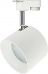 Трековый светильник ЭРА TR15 GX53 WH/SL (220V)