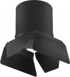 Светильник точечный накладной Lightstar Rullo R3487487 (220V)