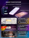 Потолочная люстра (+ночной режим) с пультом светодиодная Smart 132W с системой умного дома, белый Natali Kovaltseva Home LED SMART 84000 (Умный дом, Алиса) (220V, кольцо)
