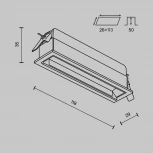 Встраиваемый линейный светильник светодиодный Maytoni Parete DL100-6W2.7-3-4K-B (220V)