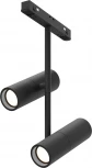 Трековый светильник магнитный 48V Maytoni Elti Duo TR005-2-2X12W3K-B (LED, круглые)