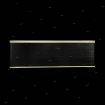 Настенный светильник линейный светодиодный ST Luce Percetti SL567.401.01