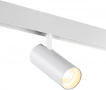 Трековый светильник низковольтный диммируемый Novotech Flum 359497 SHINO белый LED 20W 48V 3000-6500K (управление смартфоном, умный дом - Алиса, Tuya Smart, Smart Life)