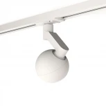 Трековый светильник однофазный 7W 220V White RAUMBERG 8588Wh (LED, шар)