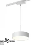 Трековый светильник Novotech Prometa 358767 (LED, 220V, круглые)