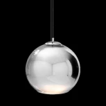 Подвесной светильник Shade Loft It Copper Shade LOFT2026-D в форме шара