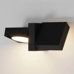 Настенный уличный светильник Elektrostandard Twin 35170/D с поворотными плафонами черный (LED, 220V, IP54)