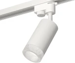 Трековый светильник Ambrella Track System XT6322080 (круглые)