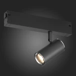 Трековый светильник трехфазный 220V ST Luce Skyline 220 ST504.406.01