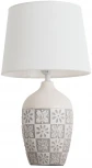 Интерьерная настольная лампа Arte Lamp Twilly A4237LT-1GY (220V)
