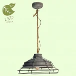 Подвесной светильник Lussole Loft Brentwood GRLSP-9878