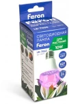 Лампа светодиодная для растений А60 Feron 38275 LB-7060 E27 10W красно-синий спектр