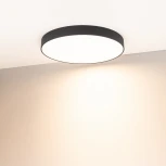 Накладной точечный светильник круглый Arlight 034824 (LED, 220V, круглые, IP40)