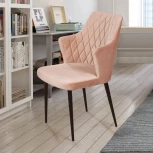 Стул с подлокотниками Hunt ромб, бархат бежевый 5 / чёрный конус Top Concept 74794