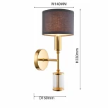 Бра Favourite Laciness 2609-1W (220V)