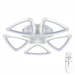 Потолочная люстра Citilux Мальта CL234250R