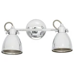 Спот на штанге Nowodvorski Thelon 5658 (220V, круглые)