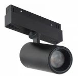 Трековый магнитный светильник 48V iLedex Vision48/22 SMART 4822-011-D65-18W-38DG-BK (регулировка яркости, управление смартфоном, умный дом - Алиса, круглые)
