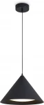 Подвесной светильник Freya True FR6181PL-L9B (LED, 220V, на проводе)