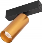 Трековый светильник Arlight 035000