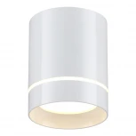 Накладной точечный светильник Novotech Arum 357684 (LED, 220V)