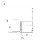 Профиль ARH-CEIL-2000 ANOD (Алюминий) 016150 Arlight