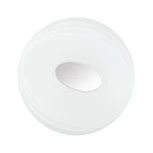 Настенно-потолочный светильник Sonex Seka 3001/EL