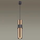 Подвесной светильник Odeon Light Afra 4739/5L (220V, на проводе, круглые)