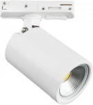 Трековый светильник однофазный Lightstar Rullo 212936 (220V, круглые)