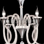 Подвесная люстра Osgona Serpente 703064