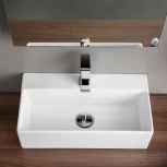 Раковина ArtCeram Quadro QUL001 01 00