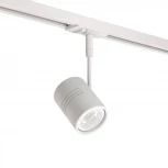 Трековый светильник однофазный 7W 220V White RAUMBERG 8130Wh