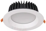 Встраиваемый точечный светильник светодиодный Kanlux TIBERI 35670 (220V, круглые, IP44)