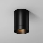 Потолочный светильник IP65 светодиодный Maytoni Luxe O500CL-L10B3K (220V, круглые)