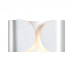 Настенный светильник Lumion Olve 8389/2W серебро, металл G9 2*20W 220V