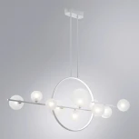 Потолочная люстра Arte Lamp Saturn A7790SP-75WH